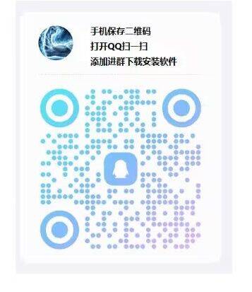 真实测试“微信玩迅奇斗牌开挂方法透视软件”(详细开挂教程)